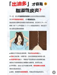 -Bollins波林丝•专研护发中心