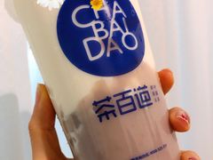 芋泥啵啵绿茶-茶百道(长龙店)