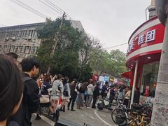 -许阿姨糕团店(南京总店)