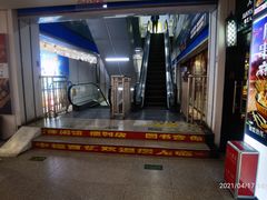 -中福百货(望京店)