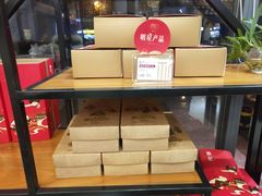 -詹记桃酥(包河万达店)