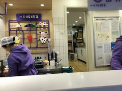-一只酸奶牛(奎星楼店)