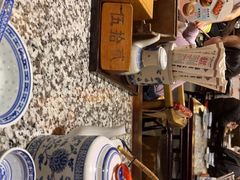 -远洋未来汇
