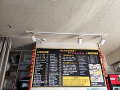 -台湾味正点车轮饼可丽饼(南禅寺店)