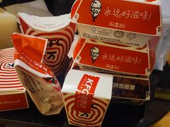 -肯德基(中纬店)