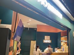 -海马体照相馆(北京合生麒麟新天地店)
