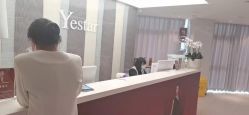 -Yestar宁波艺星整形医院