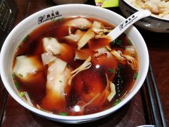 -熙盛源(复兴路店)