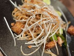Thai泰式炒米粉-米泰MiThai