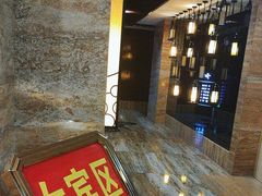 -益健·足疗汗蒸SPA(芙蓉广场店)