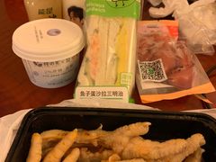 -鸡脚旮旯平江路店