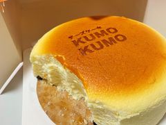 -KUMO KUMO甜品·冰淇淋(深圳壹方城店)