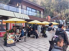 -北高峰