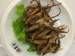 -北京全聚德(王府井店)
