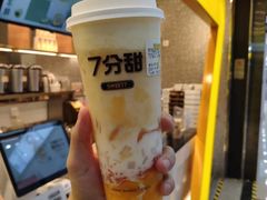 -7分甜(李沧万达店)