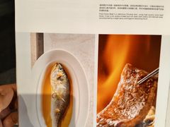 -虹潮荟·餐桌上的美食地理(太阳宫店)
