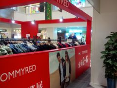 -百联临沂购物中心(临沂路店)