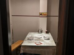-鲁城往事(游客中心店)