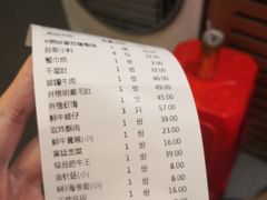 -井格重庆火锅(临平银泰城店)