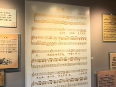 -李叔同故居纪念馆