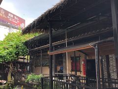 -优之名鹅城