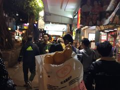 -利强记北角鸡蛋仔(弥敦道店 )