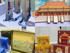 -燕莎奥特莱斯购物中心