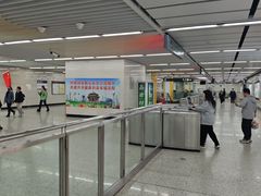 -启工街(地铁站)