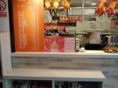 -龙记烧腊茶餐厅(常德路店)