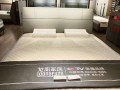 -长虹家具世界(渭水道店)