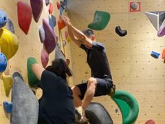 -Upper Climbing Gym 攀岩(华侨城店)