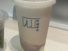 -阿嬷手作(深圳梅林卓悦汇店)