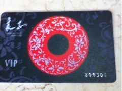 -良子健身(金融街店)