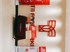 -T11生鲜超市(朝阳公园店)