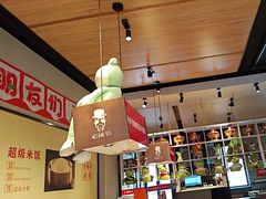 -老佛爷炭火蛙锅直营(清滨路总店)
