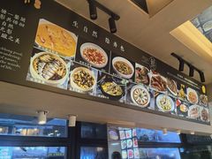 -小厨师·二十年沈家门小海鲜(百井坊巷店)