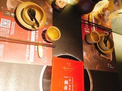 -盡膳口福·百年汤方火锅(科华北路店)