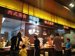 -东方苑自助餐厅(稻香湖景酒店)