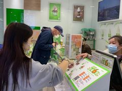 -Salud撒露欧洲冻酸奶(蓝色港湾店)