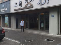 -江南外婆桥·禾城记忆(南湖店)