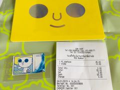 账单-莓园冰淇淋店