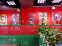 -金石老面坊·渔家菜(金石滩店)