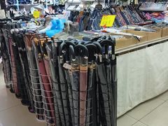 -百荣世贸商城