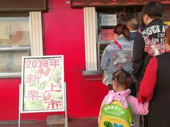 门面-二斗栗子(西湖道店)