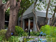 -华侨城创意文化园
