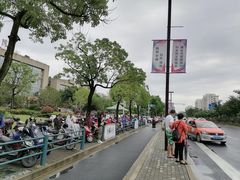 -上海交通大学医学院附属仁济医院(南院)