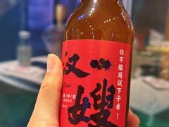 -靓靓蒸虾·头牌蒸虾(沙湖旗舰店)