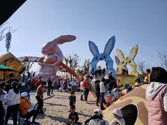 -季高兔窝窝亲子园(上海薰衣草公园店)