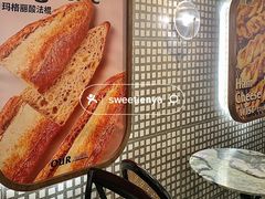 -OUR Bakery(国贸商城店)