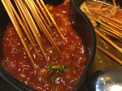 -钢管厂五区小郡肝串串香(南山店)